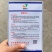 德赛0801石头型番茄种子荷兰引进粉红番茄种子西红柿种子