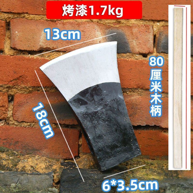 斧头劈柴神器开山斧家用农村锻打大斧头砍柴砍树木工户外斧子