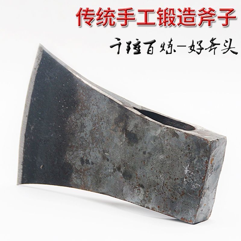 斧头劈柴神器开山斧家用农村锻打大斧头砍柴砍树木工户外斧子