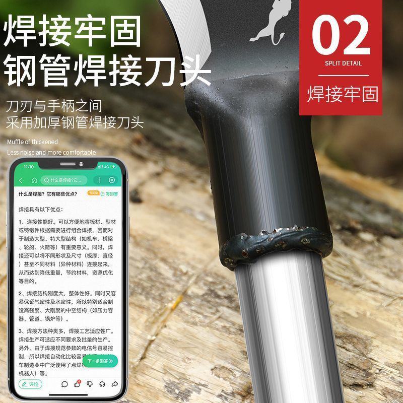 Wynns高锰钢双砍镰刀斧头砍柴砍树割草弯刀农用工具大
