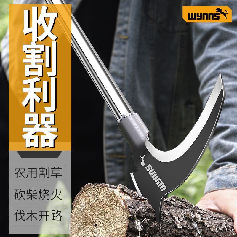 Wynns高锰钢双砍镰刀斧头砍柴砍树割草弯刀农用工具大