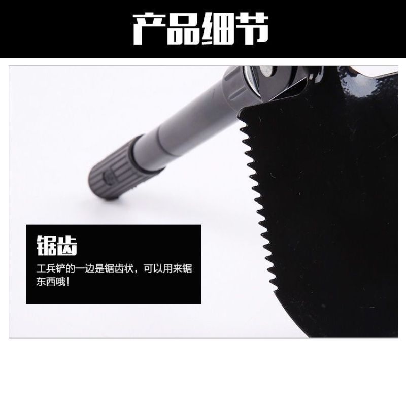 铲子多功能铁锹户外锹铲折叠钓鱼铲铁钬锨