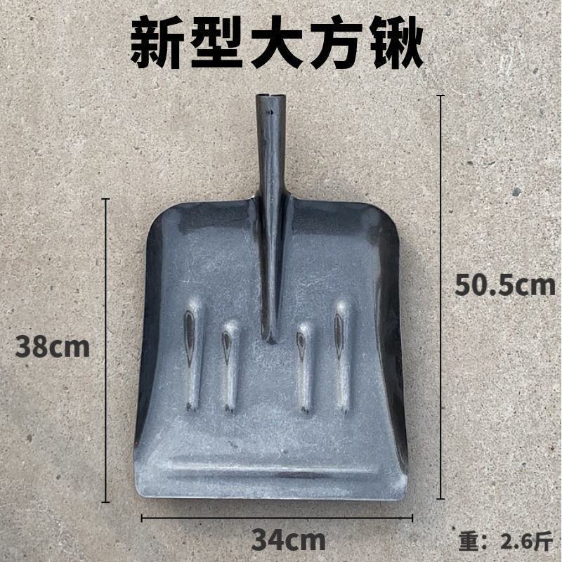 铲粪大铁锹大号特大号锰钢平头加宽铁锨养殖清粪锹铲头俄式大