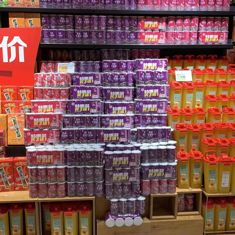 八宝粥