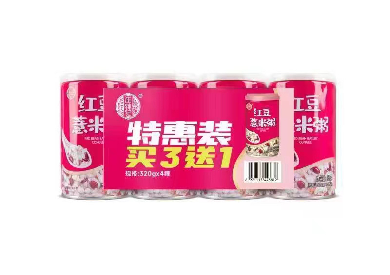 八宝粥