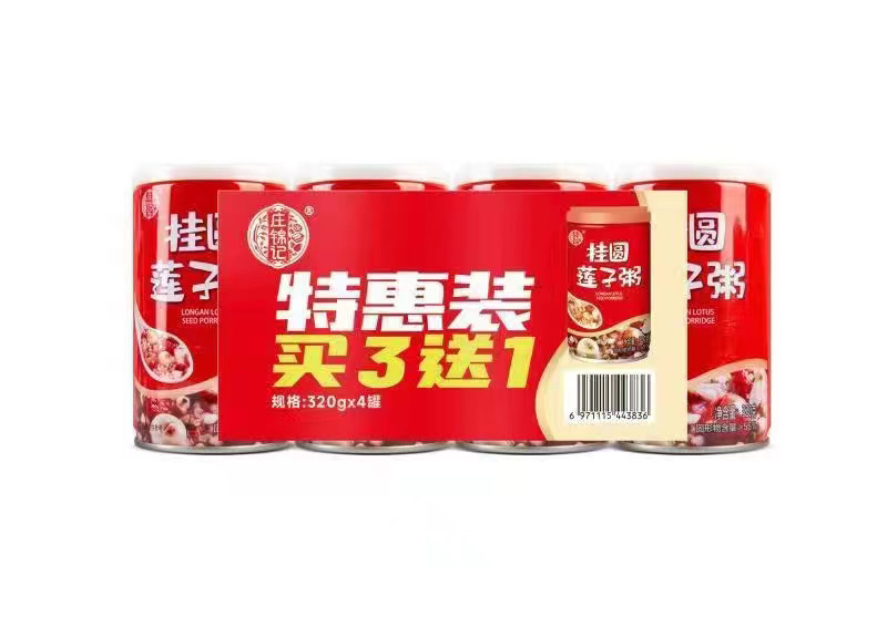 八宝粥