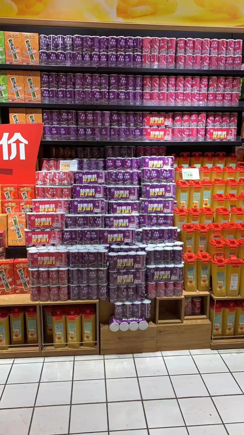 八宝粥