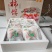 青州吊饼独立包装量大从优欢迎来电咨询选购