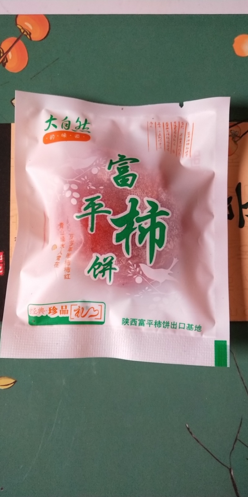 青州吊饼独立包装量大从优欢迎来电咨询选购