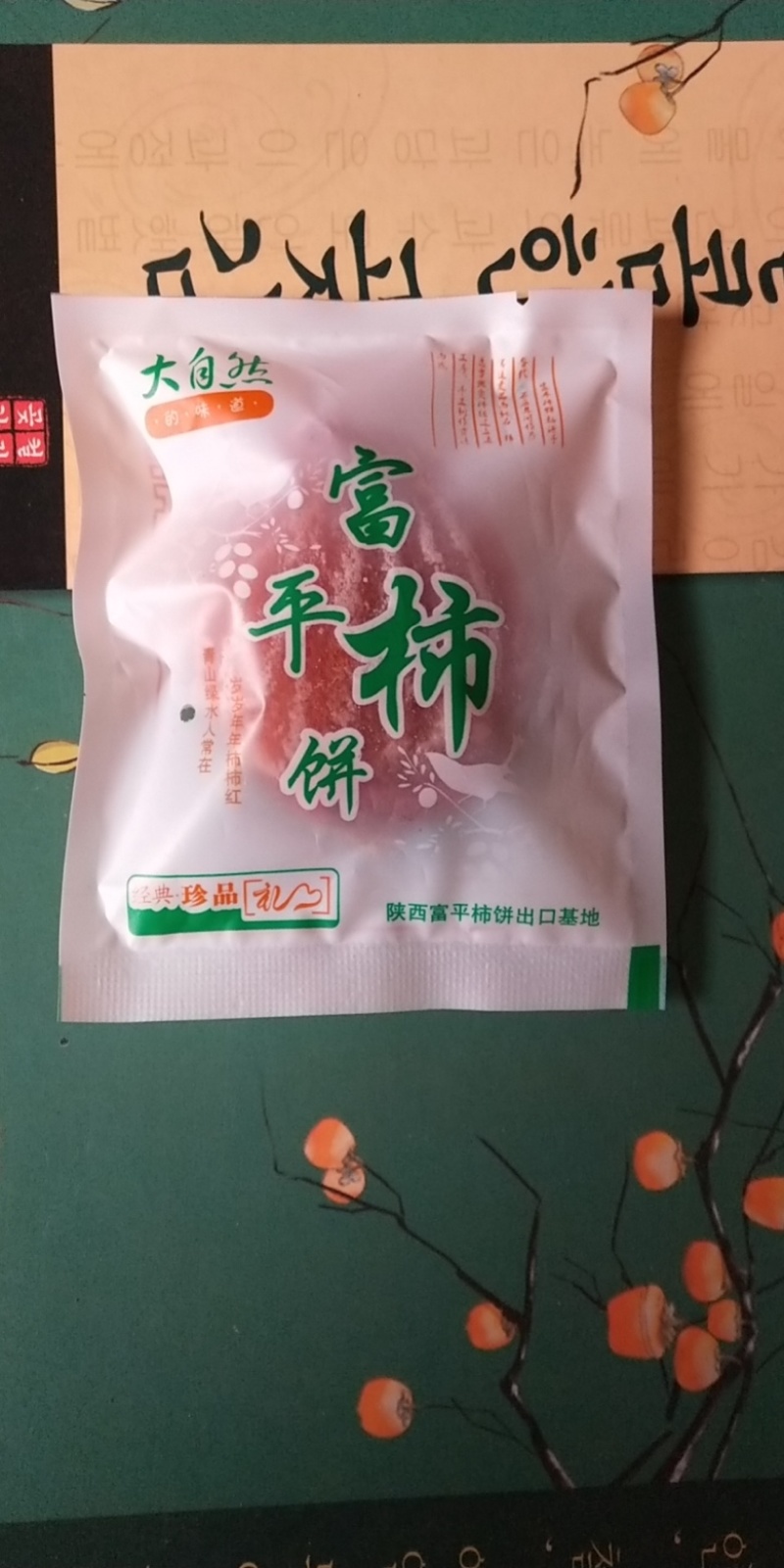 青州吊饼独立包装量大从优欢迎来电咨询选购