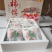 青州吊饼独立包装量大从优欢迎来电咨询选购