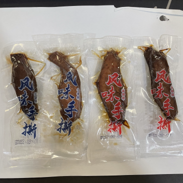 【牛肉干】手撒鸭肉个体独立包装麻辣五香开袋即食