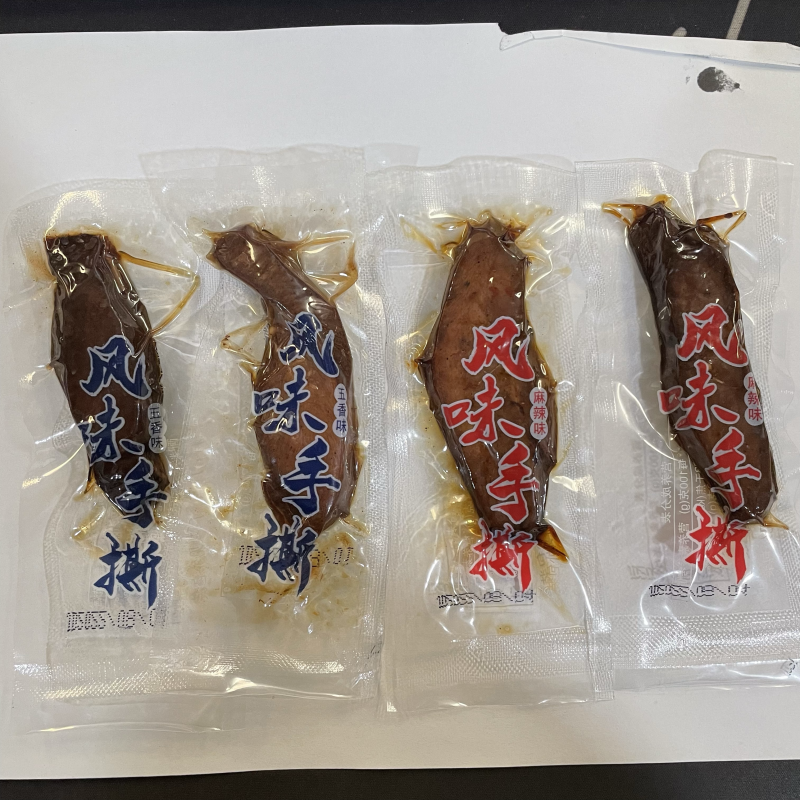 【牛肉干】手撒鸭肉个体独立包装麻辣五香开袋即食