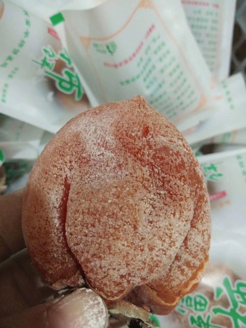 陕西富平庄里正宗柿饼