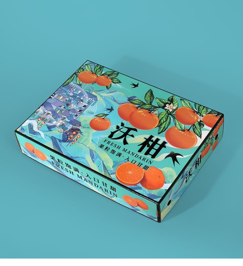 沃柑礼盒，广西沃柑，武鸣沃柑，广西特产