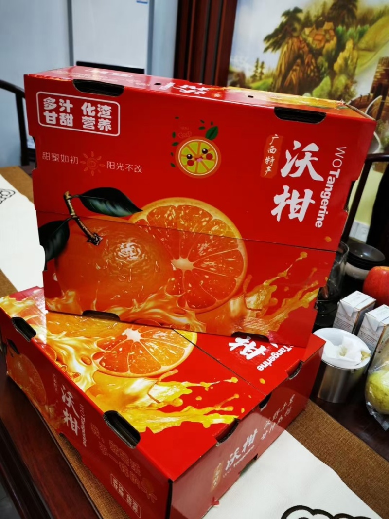 沃柑礼盒，广西沃柑，武鸣沃柑，广西特产