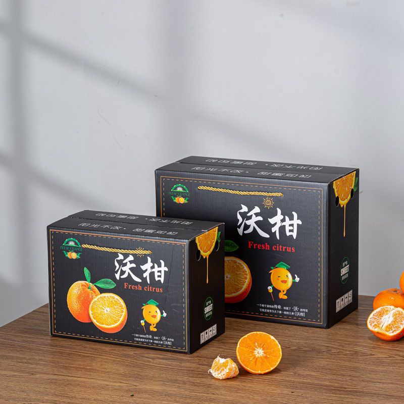 沃柑礼盒，广西沃柑，武鸣沃柑，广西特产
