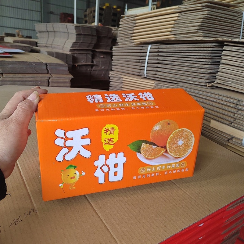 沃柑礼盒，广西沃柑，武鸣沃柑，广西特产