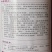 优沃施氨基酸水溶肥叶面肥含钙镁保花保果壮果美果防裂增甜