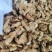 出售优质大姜600吨左右，保证质量，价格优惠，需要的联系