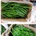 【精选】线椒，货源充足，品质优良，价格实惠，欢迎咨询选购