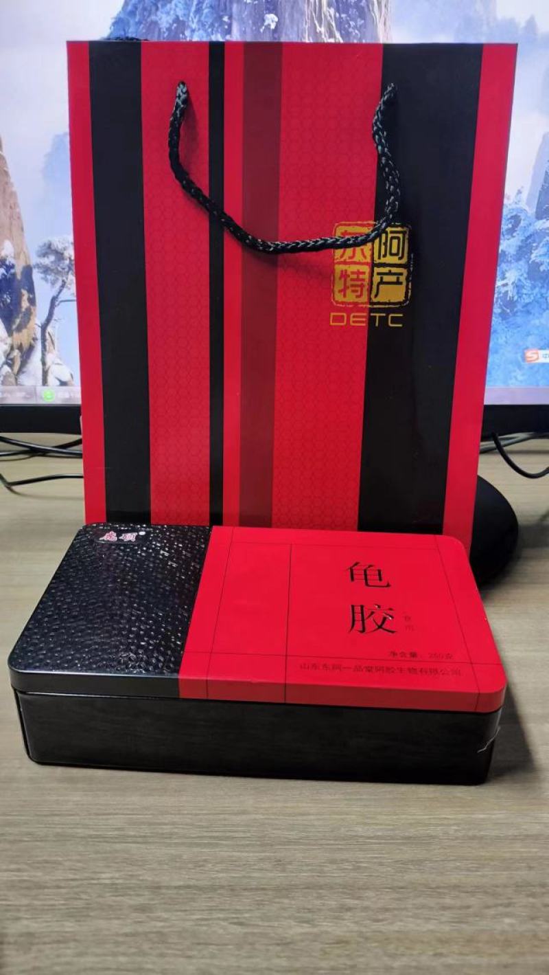 山东发货食用鹿胶250g铁盒装东阿特产鹿皮胶食用鹿胶