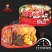 自热火锅，原汁原味地道成都自热小火锅，，味道嘎嘎好
