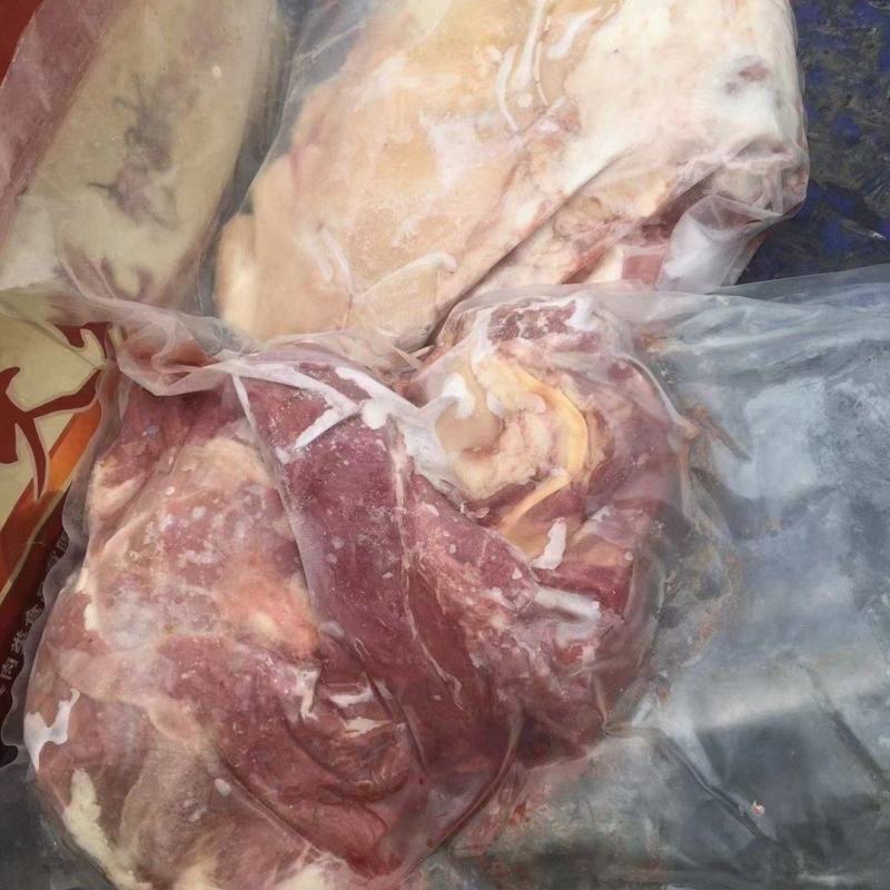 带皮羊肉