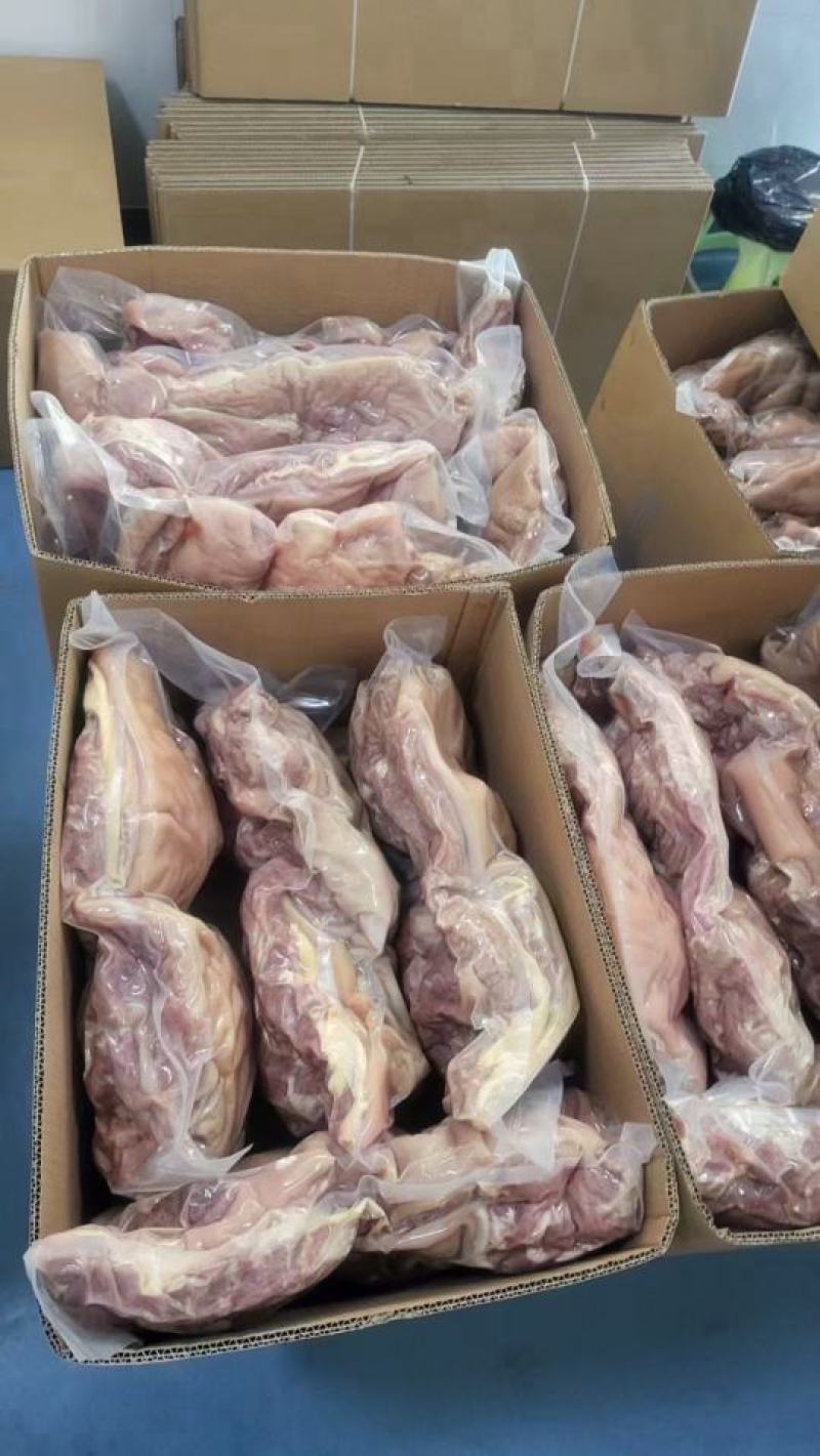 带皮羊肉