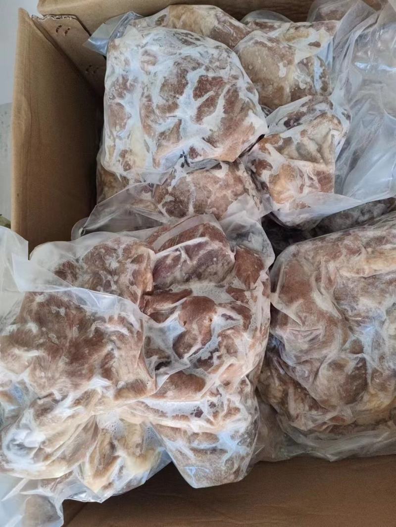 带皮羊肉