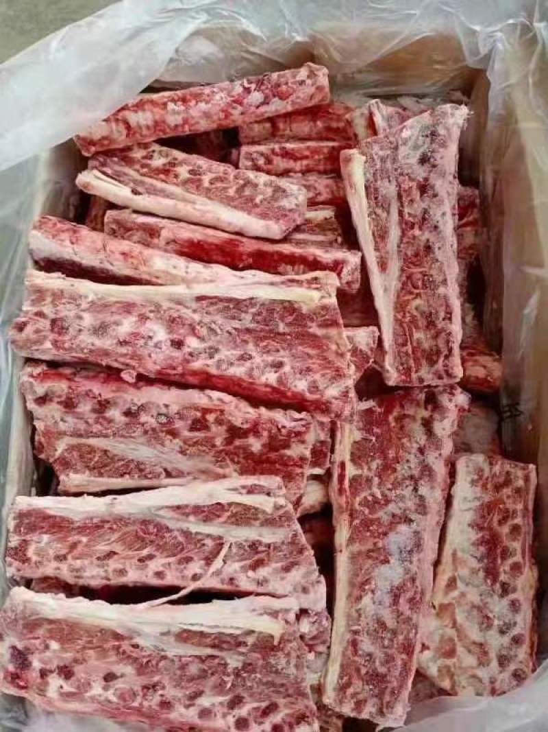 羊蝎子