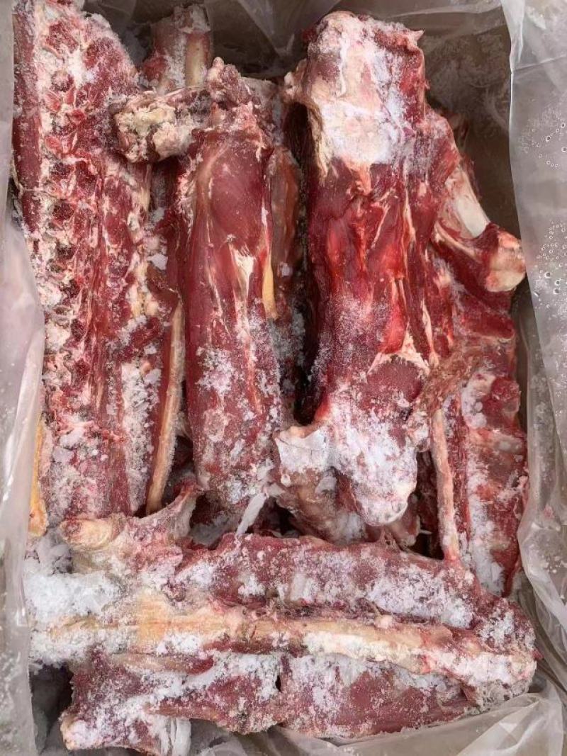 羊蝎子
