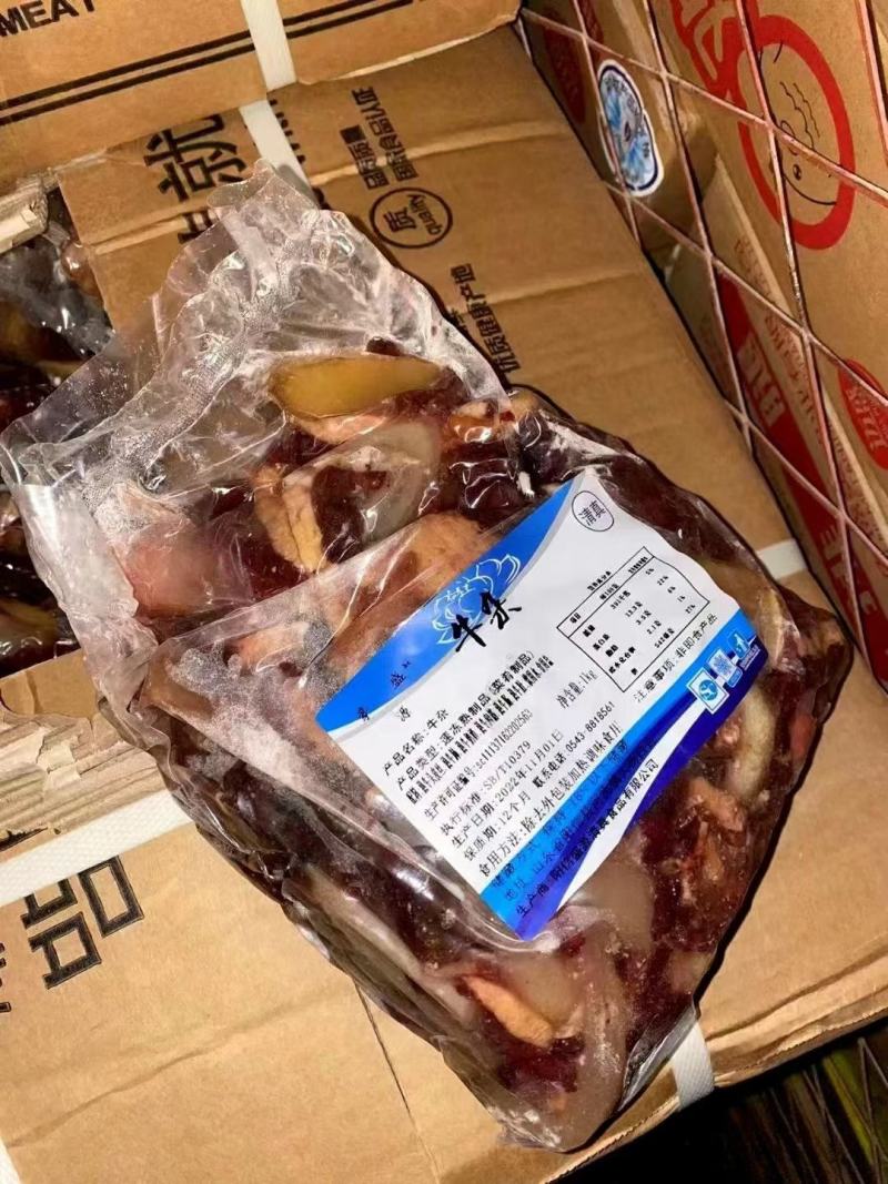 牛杂，适用于火锅，牛杂锅，筋头巴脑锅，辣炒都可以。111