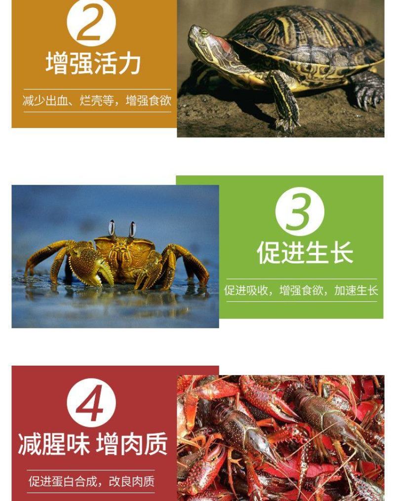 兽用强力多维禽畜鸽子猪鸡鸭电解质水产复合