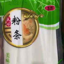 飞虎粉条