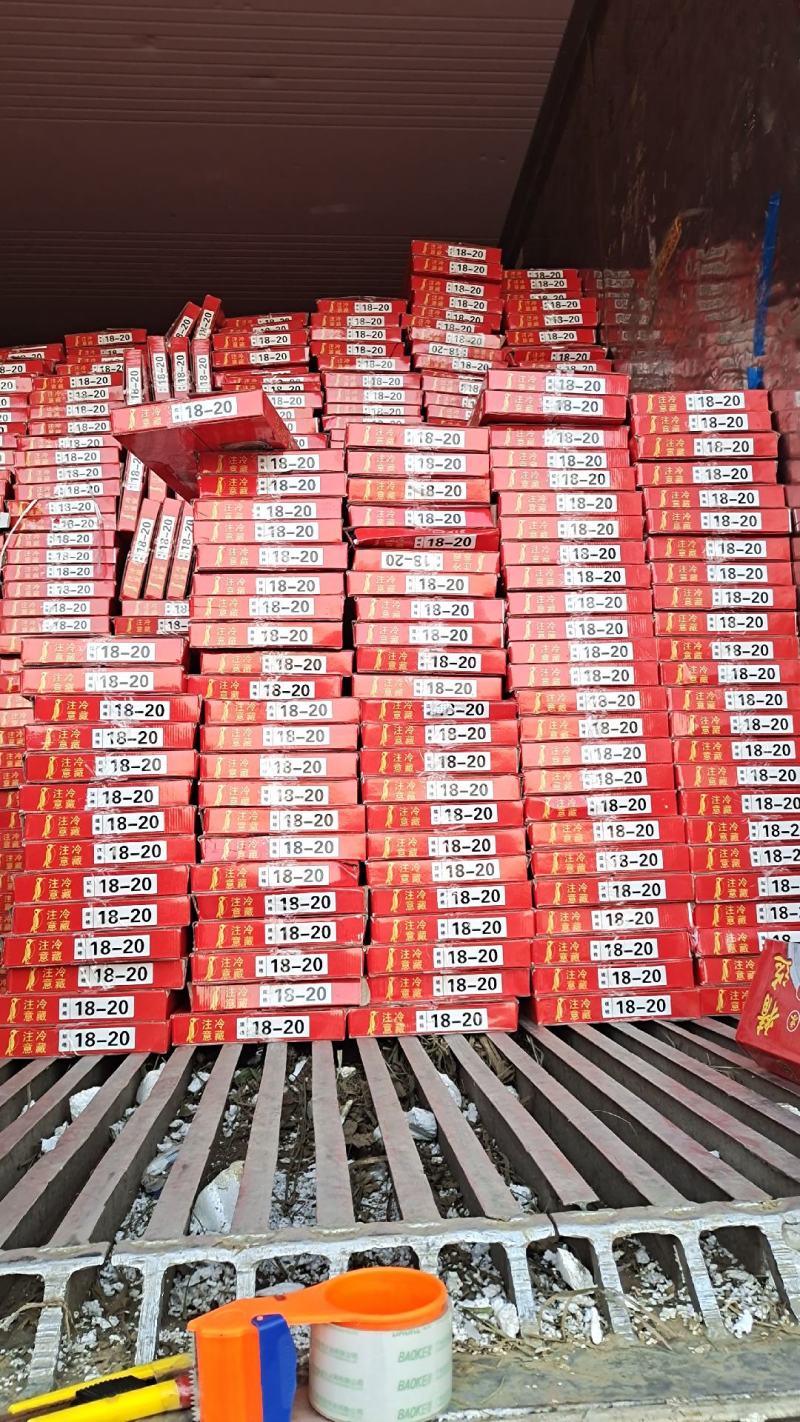 国产带鱼，天窗礼盒，质量保证，量大从优，一件6斤左右