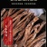 丹皮，牡丹皮，刮丹，粉丹，全抽芯新货饮片货