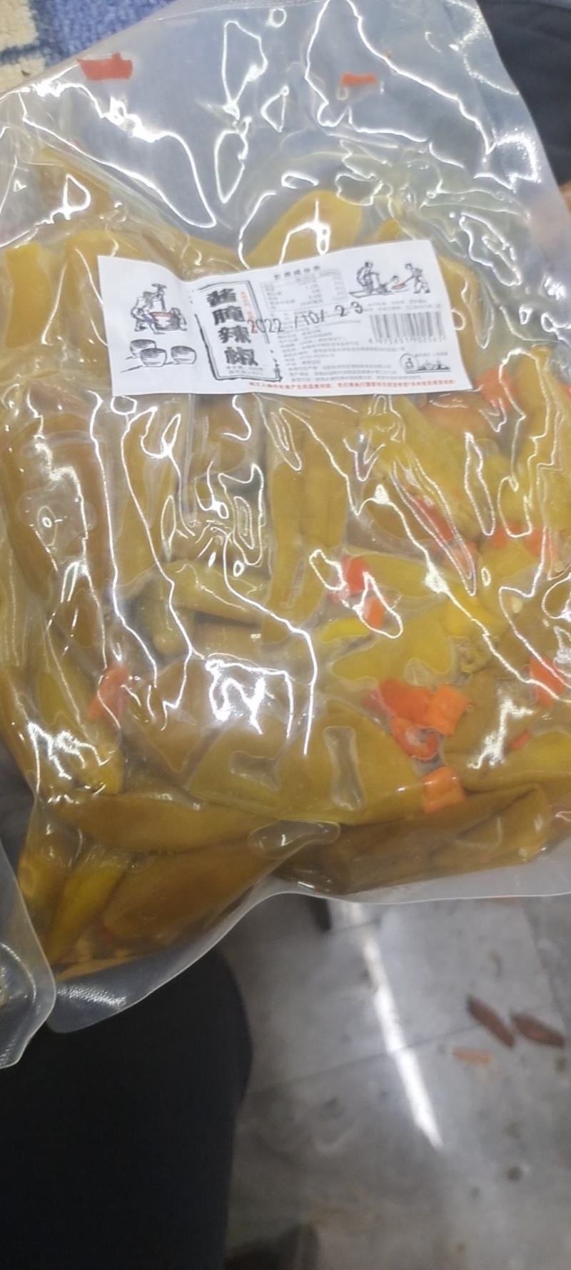 农副产品