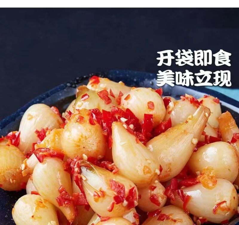 农副产品