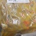 农副产品