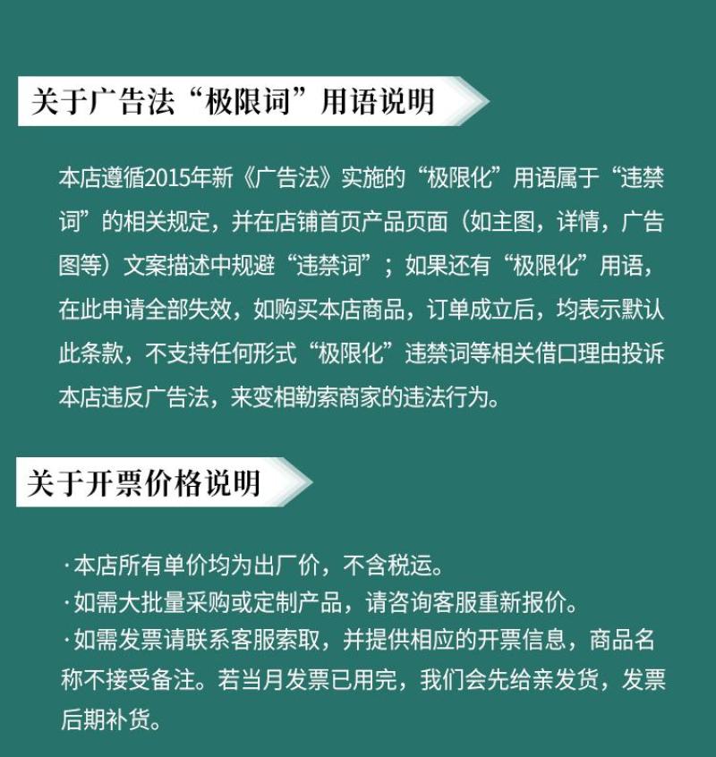 福建古田3号5号不开伞茶树菇茶新菇产地直发量大从优