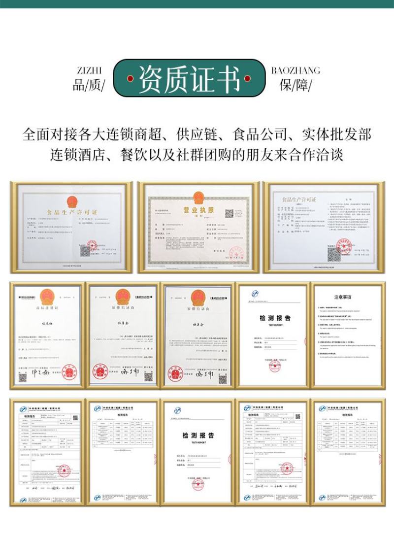 福建古田3号5号不开伞茶树菇茶新菇产地直发量大从优