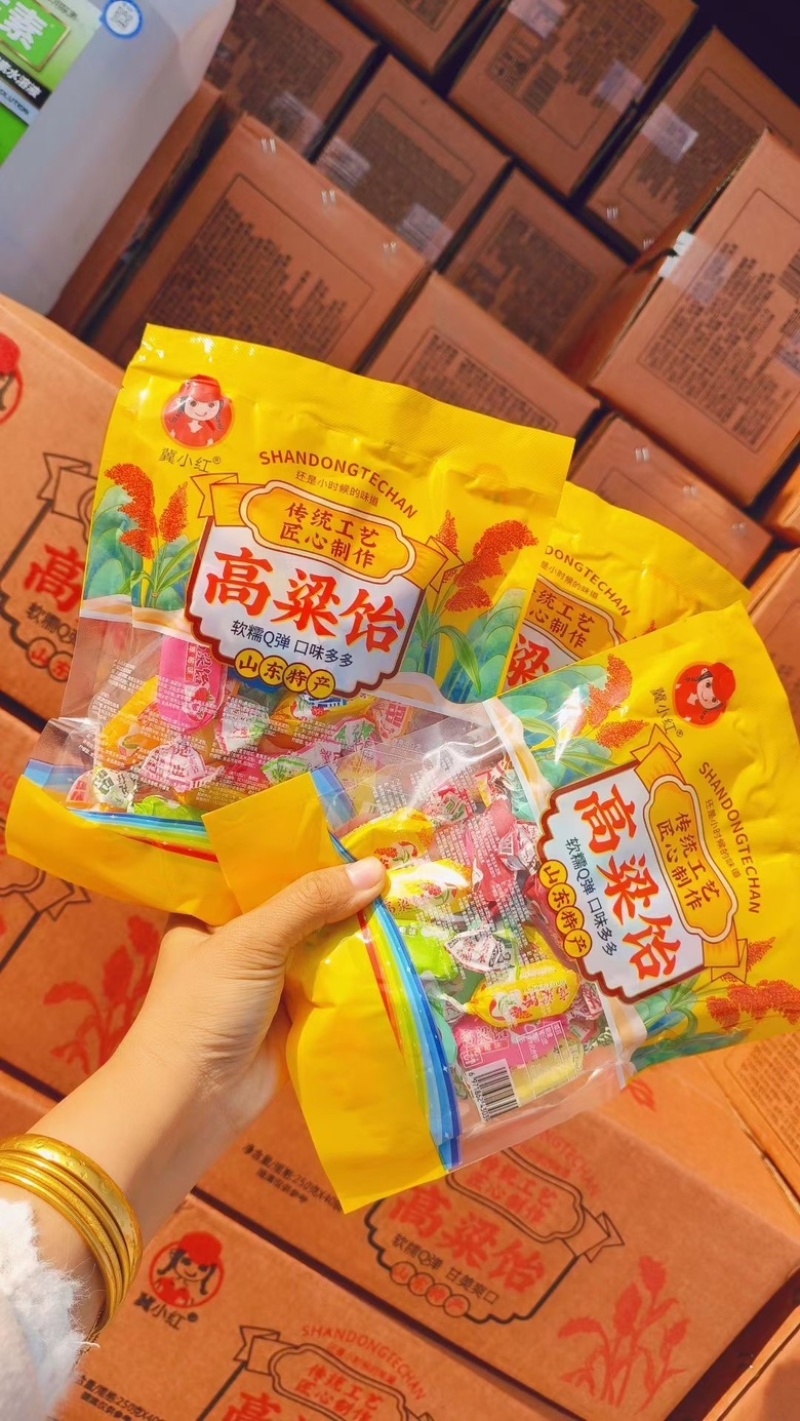 高粱诒糖，软糯香甜，koutankoutan