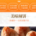 陕西富平柿子饼正宗霜降流心特级独立包装吊柿饼子零食正箱批