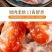 陕西富平柿子饼正宗霜降流心特级独立包装吊柿饼子零食正箱批