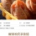 陕西富平柿子饼正宗霜降流心特级独立包装吊柿饼子零食正箱批