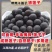 江西产地铁莲子带壳干莲子颗粒饱满品质好