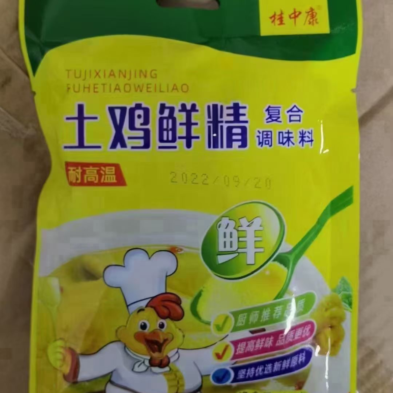 鸡精