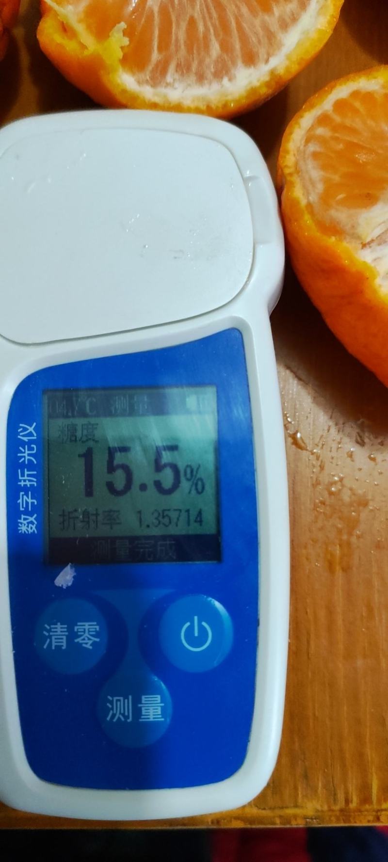 湖北宜昌碰柑果果大量产地直供发车发财进行中