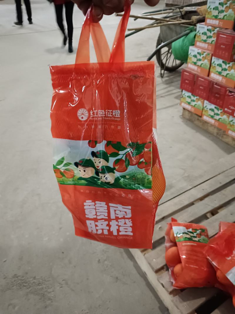 赣南脐橙果园现摘现发，果汁原料，整车、一件代发